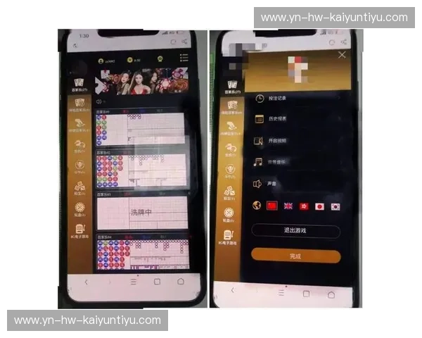 探索高效安全的百家乐登录入口,开启无忧娱乐新体验