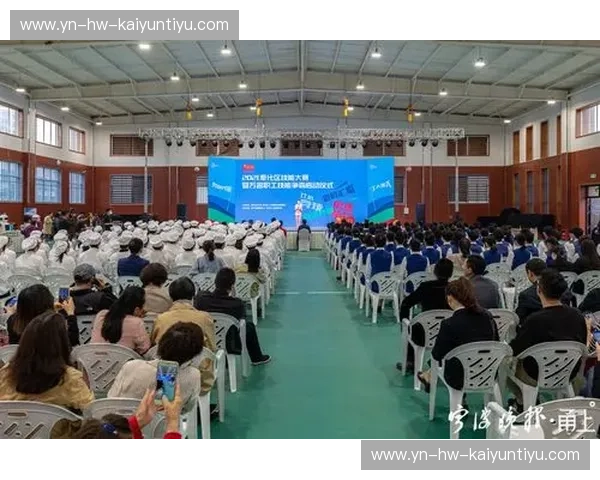 开云体育可信平台：让信任成为娱乐的底座