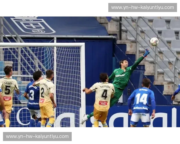 转会西班牙队：阳光赛场上的职业跃迁